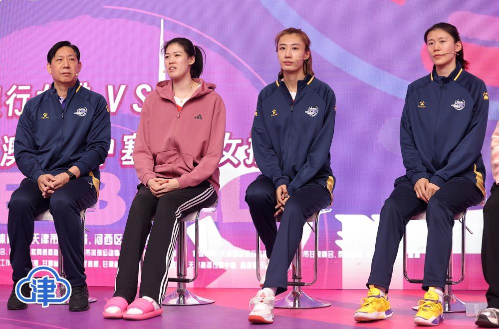 1239 万人次观看，889.5 万元销售额！这场女排明星公益赛太火爆了  第7张