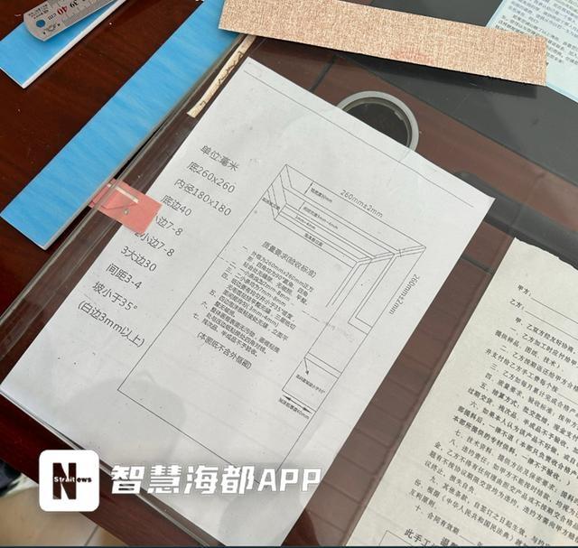 简单制作相框就能赚 22 元？小心这背后的猫腻  第2张