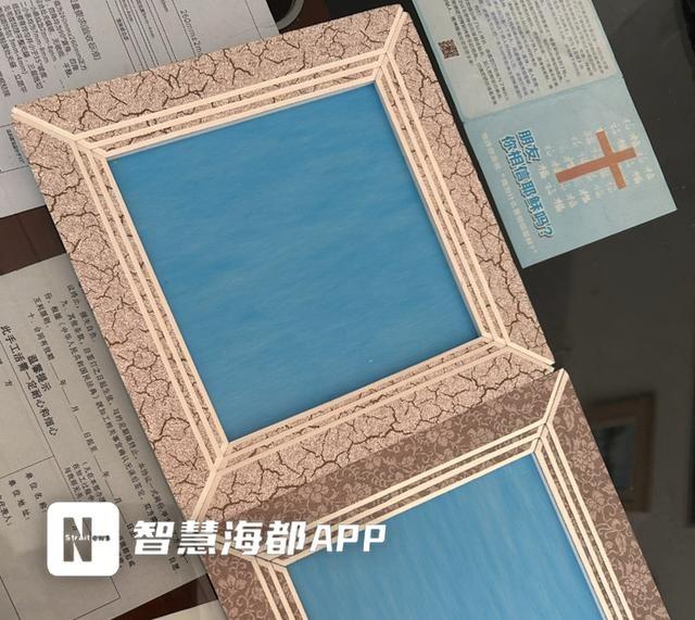 简单制作相框就能赚 22 元？小心这背后的猫腻  第3张