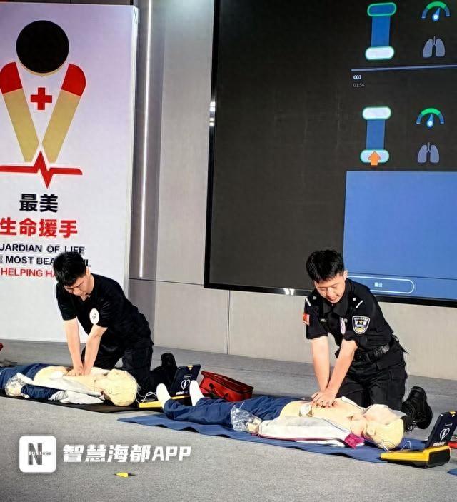 65 名公安民警激烈角逐！这场应急救护大赛太震撼了  第1张