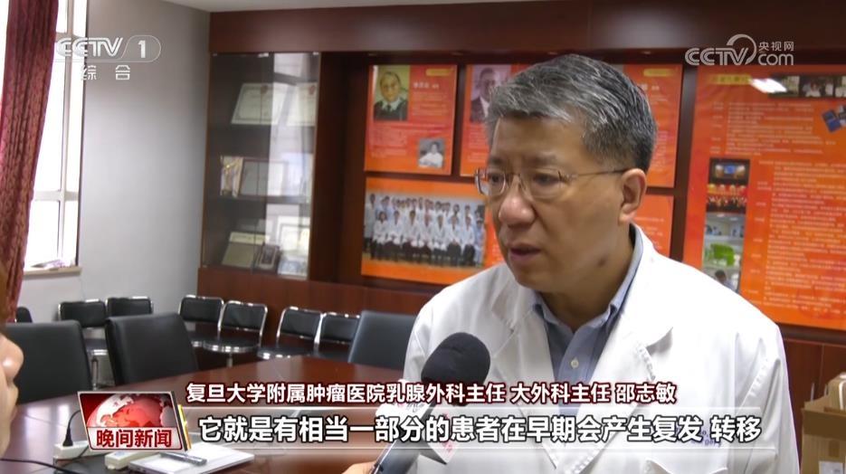 49 岁女子胸部摸到肿块未重视，一查竟是乳腺癌，已转移  第2张