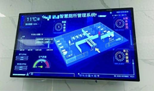 员工上厕所不能超 15 分钟？凡人歌照进现实，网友吐槽：这是什么奇葩规定  第1张