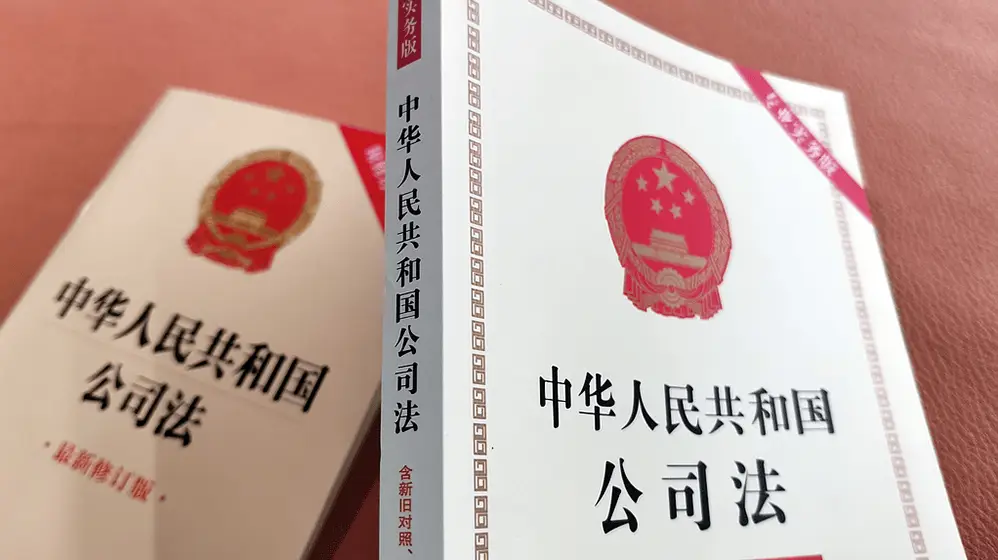梦洁股份独董提名风波：许喆持股比例不足 3%，临时提案为何仍被提交？