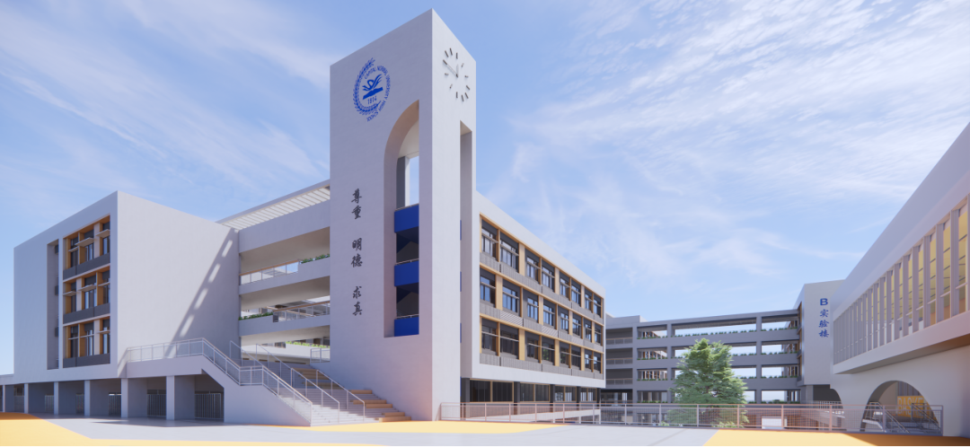 横琴子期中学建设项目主体工程全面封顶，2025 年投入使用，可提供 1800 个学位  第5张