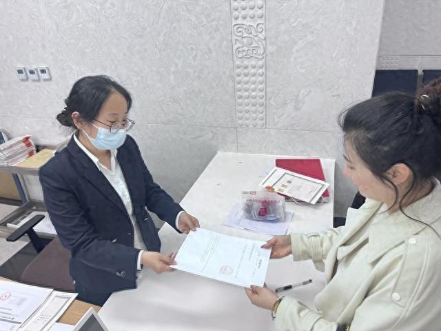 首家！郑州这家公司被强制退出市场，原因竟然是……  第1张