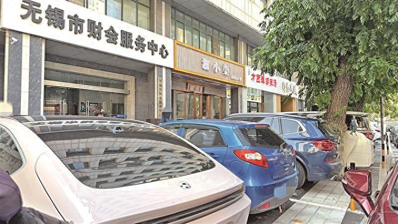 停车费里的猫腻：免费时段也被计入收费范围，你中招了吗？