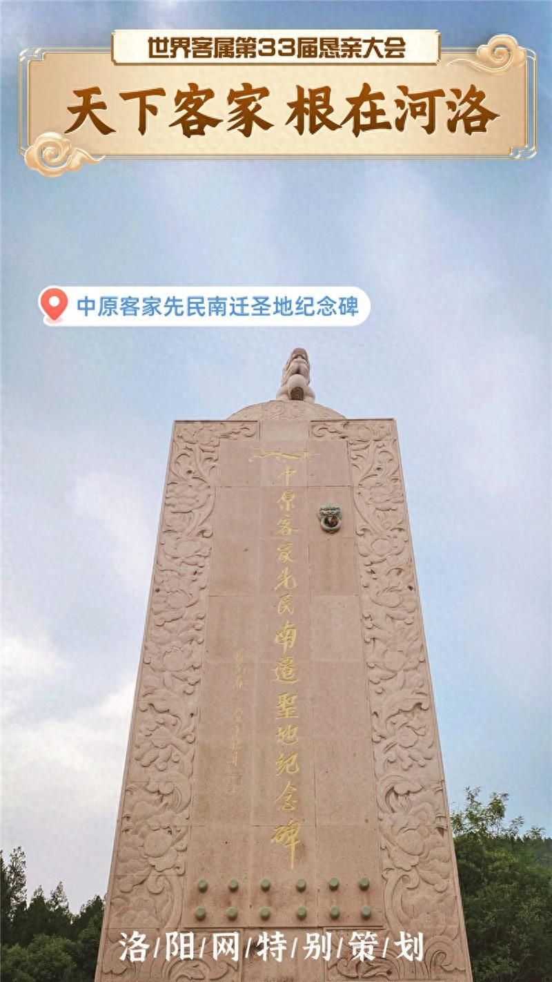 1700 多年前的一场战乱，竟让百万中原汉人南迁，形成了这个独特民系  第1张