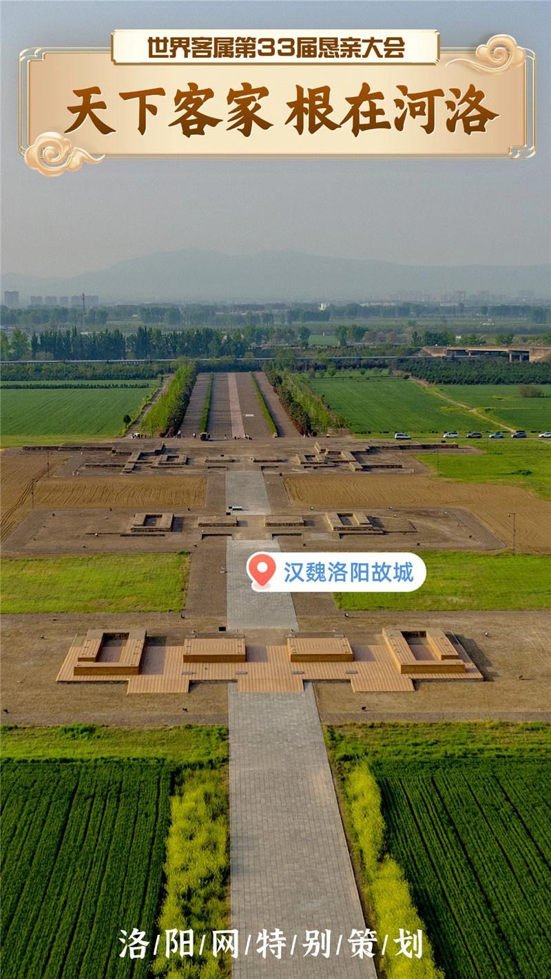 1700 多年前的一场战乱，竟让百万中原汉人南迁，形成了这个独特民系  第2张