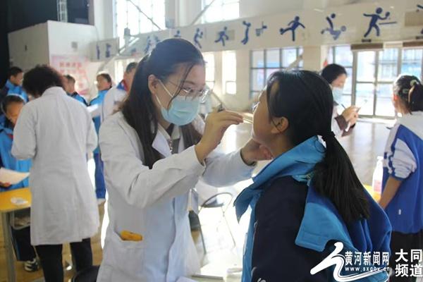 专业体检团队，守护中学生健康，大同市一医院在行动  第3张