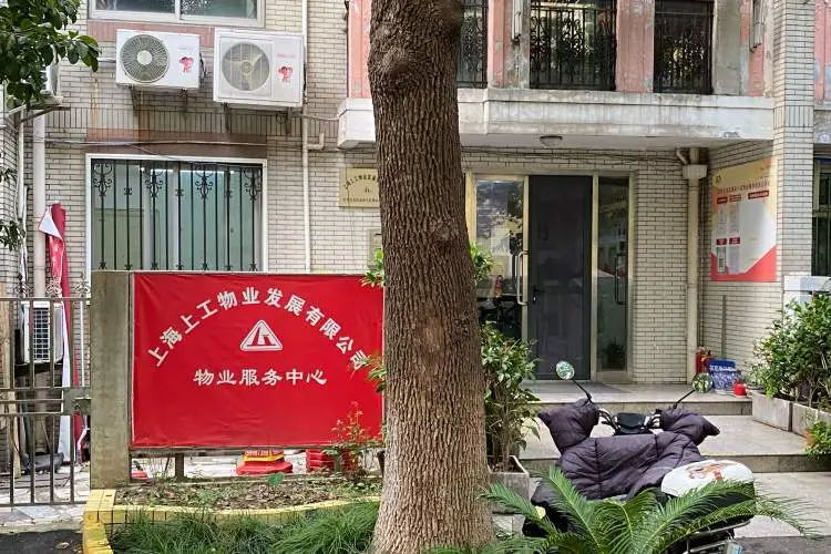 上海一小区水箱惊现红线虫，居民用水安全引担忧  第5张