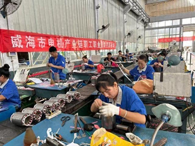 文登区总工会三大举措持续赋能，推动产业工人队伍建设改革稳步向前  第1张