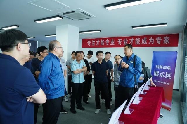 文登区总工会三大举措持续赋能，推动产业工人队伍建设改革稳步向前  第2张