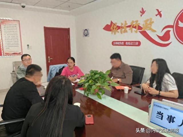 929.59 亩草原确权纠纷，竟这样化解