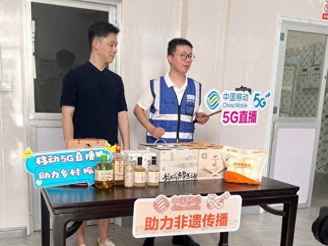 百年非遗传承！常州糯米酒借助 5G 网络飘向千家万户  第1张