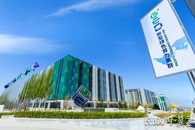 张家口算力崛起！超 160 万台服务器，2.28 万 P 算力规模，全国第二  第1张