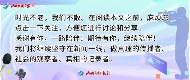 连续 6 年开展，免费法律咨询 263 万余次！这个惠民工程太牛了