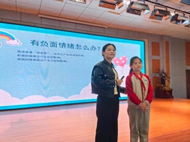 滨城区第二小学举办心理健康讲座，助力学生阳光成长