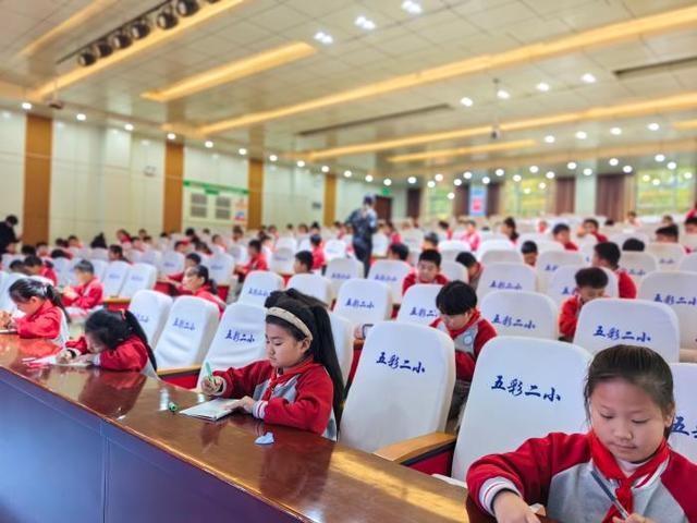 滨城区第二小学举办心理健康讲座，助力学生阳光成长  第2张