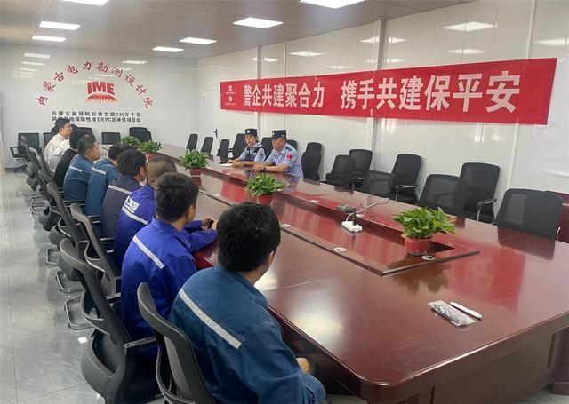 八面锦旗背后的故事：阿拉腾敖包边境派出所如何守护企业与群众？  第2张