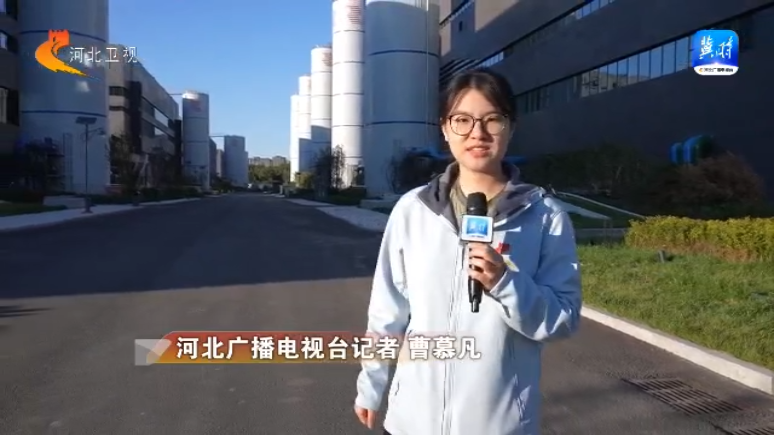 算力大脑如何赋能千行百业？河北广播电视台记者带你探秘  第4张