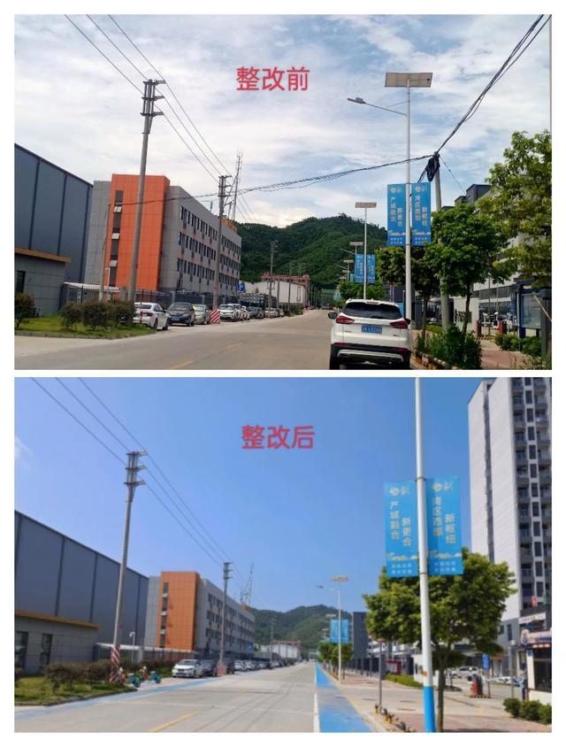 高明九大工业园区大变身！蜘蛛网消失，蓝天白云重现  第4张