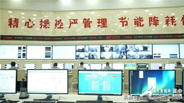 1000 多万平方米供热面积！介休最大热源供应企业全力以赴保障今冬供暖  第1张