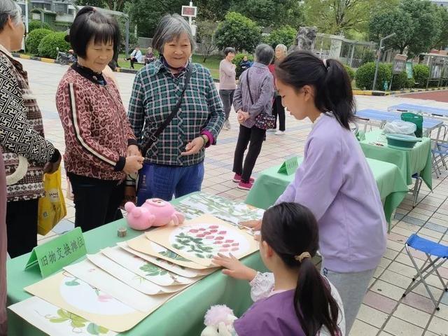 金海街道金水苑社区：打造绿色低碳社区，引领环保新潮流  第3张
