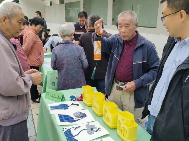 金海街道金水苑社区：打造绿色低碳社区，引领环保新潮流  第4张
