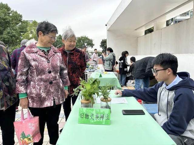 金海街道金水苑社区：打造绿色低碳社区，引领环保新潮流  第5张