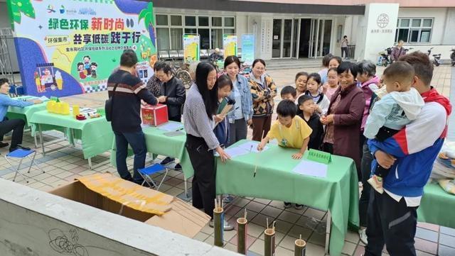 金海街道金水苑社区：打造绿色低碳社区，引领环保新潮流  第6张