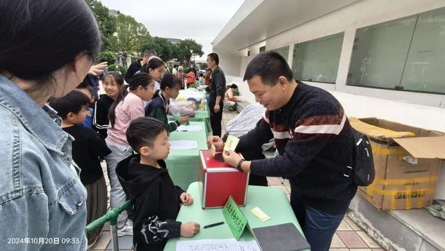金海街道金水苑社区：打造绿色低碳社区，引领环保新潮流  第7张