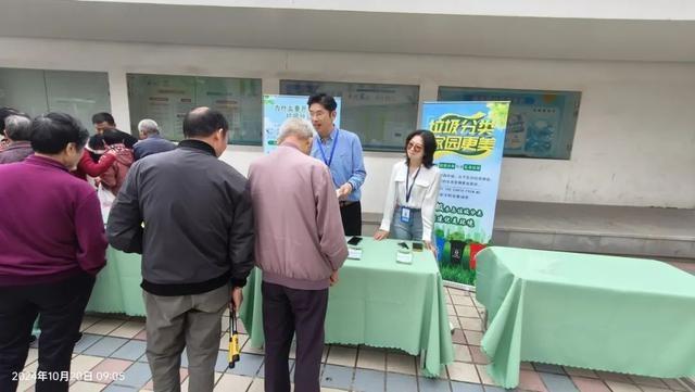 金海街道金水苑社区：打造绿色低碳社区，引领环保新潮流  第8张