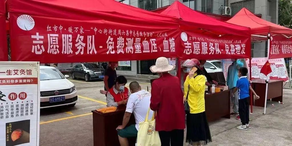 市中区中心街街道社区卫生服务中心：多措并举，为群众打造优质医疗服务体系  第5张