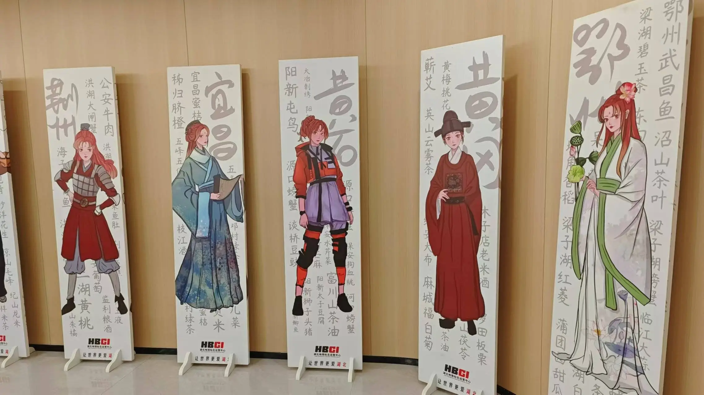 每日交易量突破 1.8 万吨！孝感超级菜篮子如何辐射华中、连接全国、面向国际？  第5张