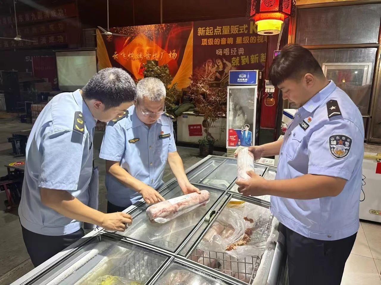 市场监管局严打行动，守护舌尖安全，你吃的肉真的没问题吗？  第3张