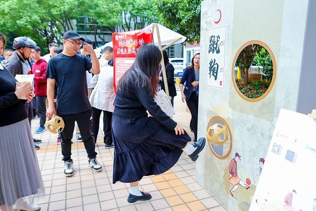陆家嘴软件园国风游园会：传统技艺齐聚，首场人流量突破 1500 人次  第2张