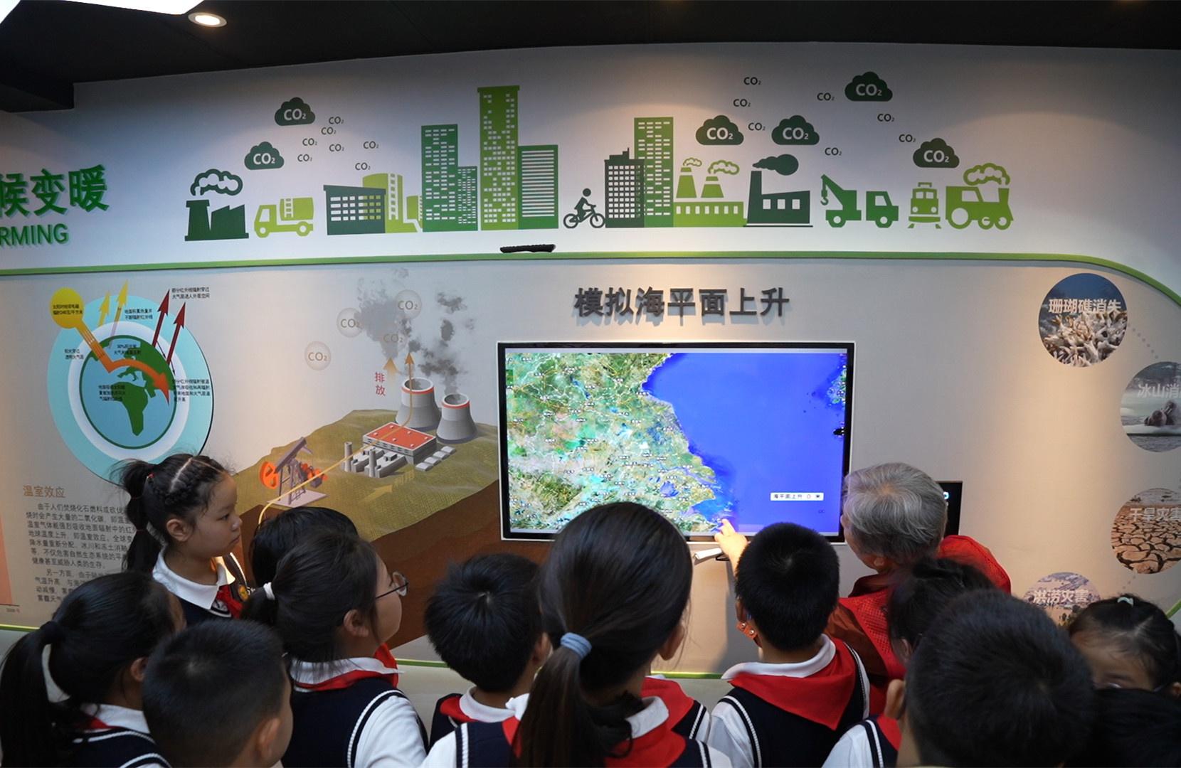 160 平低碳科学馆，鼓楼区首家！小市街道带娃走进环保实境课堂  第4张