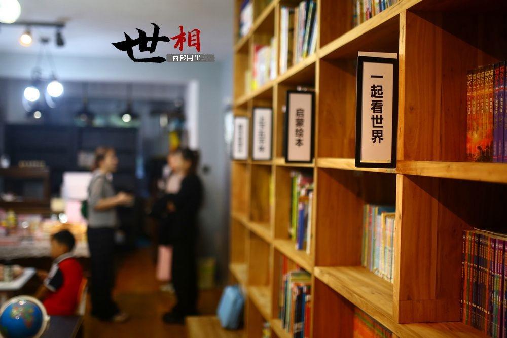 惊！西安南郊这家小店为何假期人气爆棚？背后原因令人惊叹  第3张
