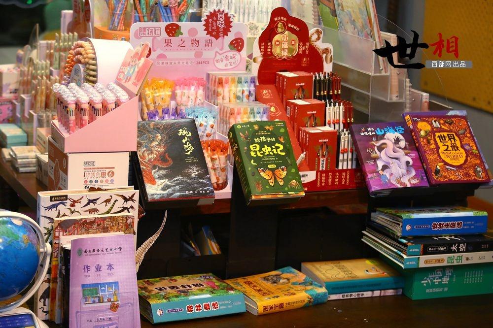 惊！西安南郊这家小店为何假期人气爆棚？背后原因令人惊叹  第4张