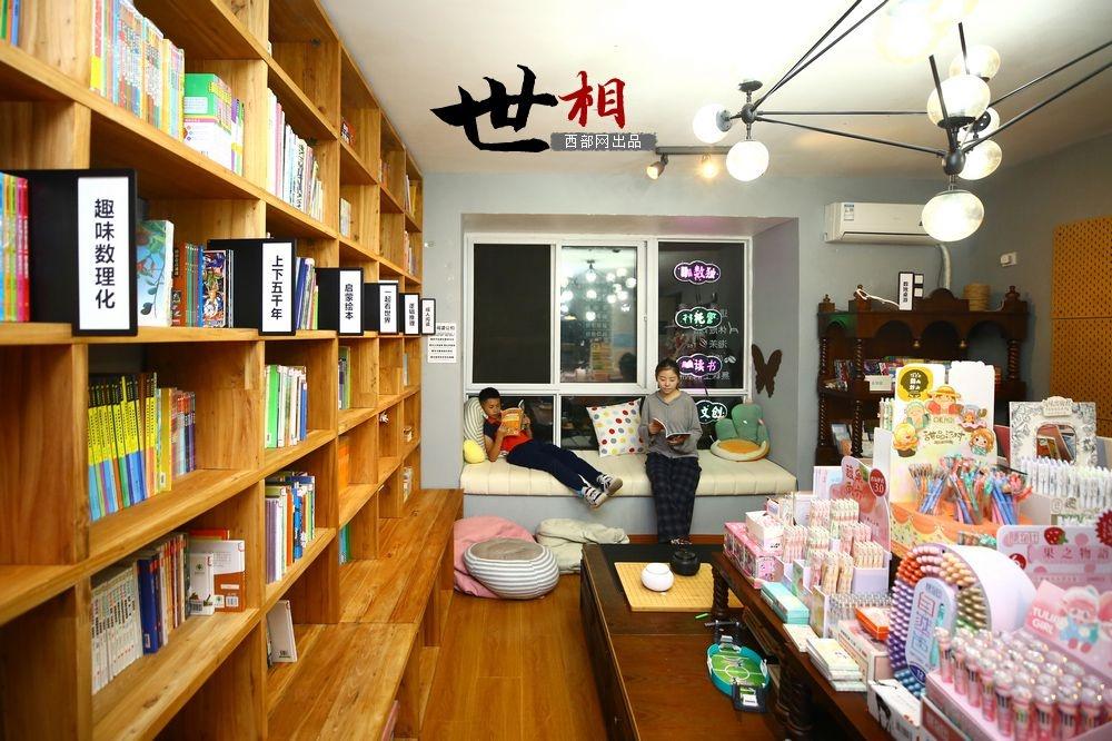 惊！西安南郊这家小店为何假期人气爆棚？背后原因令人惊叹  第5张