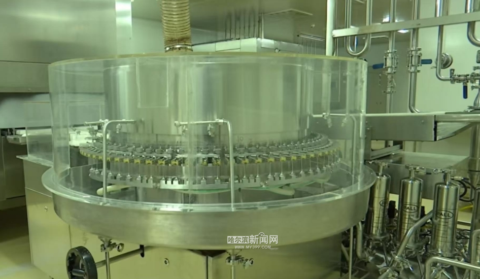 尚志市红豆衫项目不畏严寒,全力冲刺完工目标  第4张 尚志市红豆衫项目不畏严寒,全力冲刺完工目标  第4张