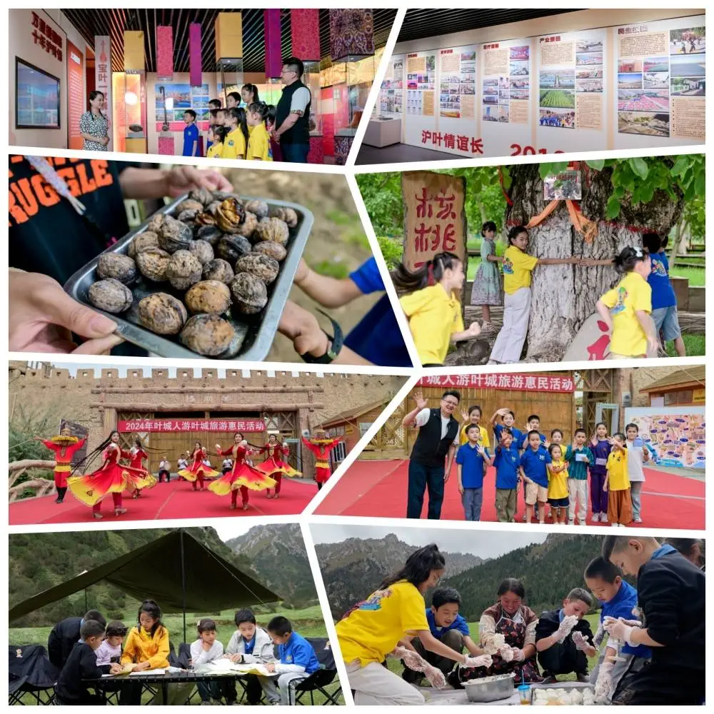 潮童天下—最美新疆第四季来袭！沪疆一家亲，文化润疆成果大揭秘  第2张