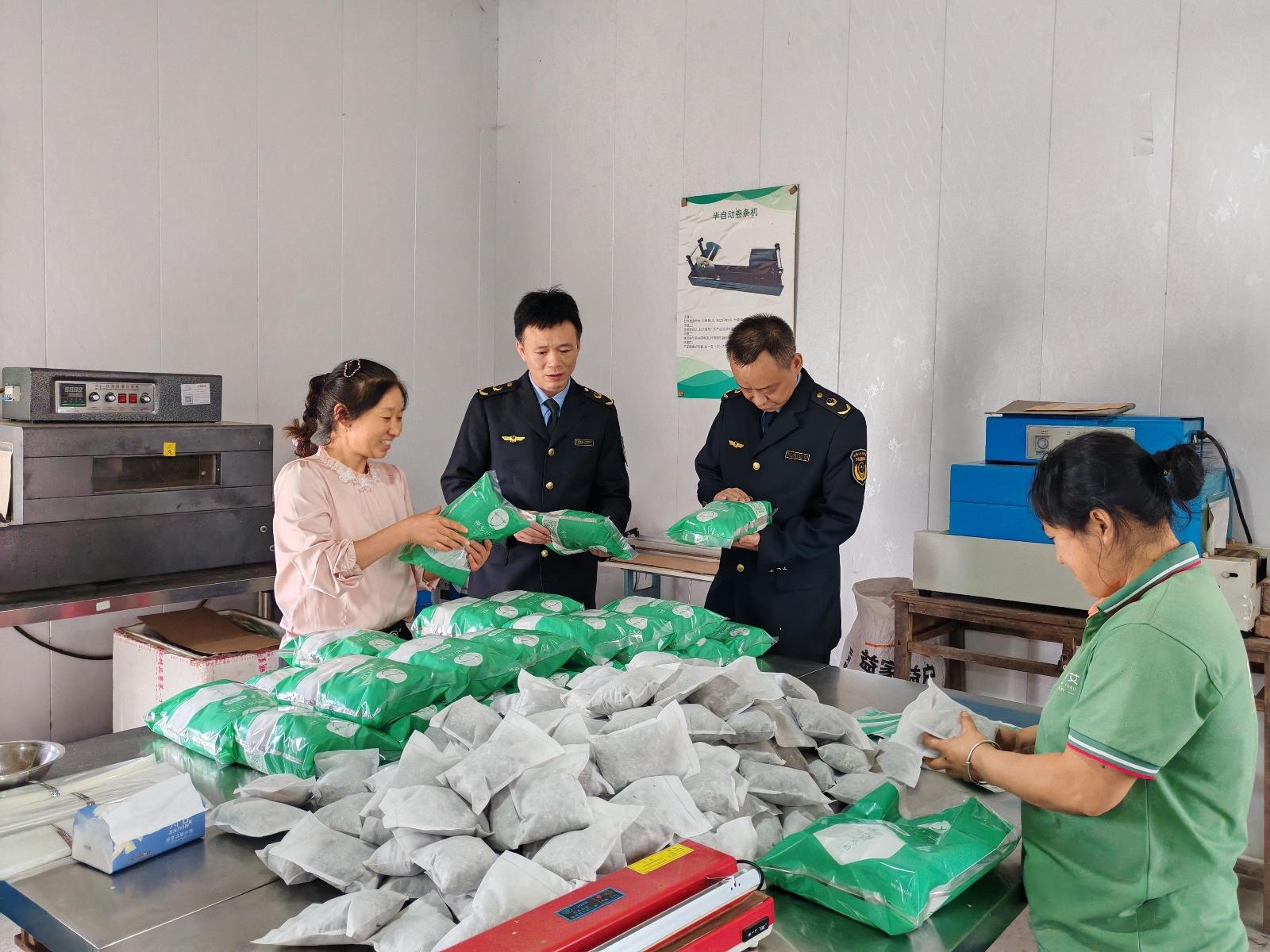 铜梁小艾草何以成为年产值超 2.3 亿元的大产业？  第2张