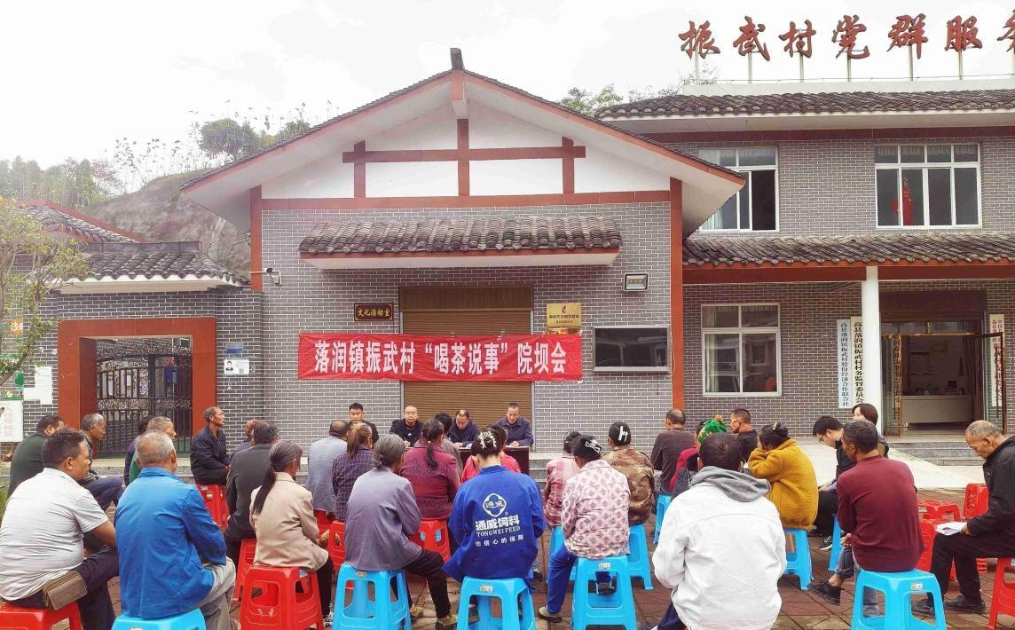 耕地保护新突破！全国田长制下，四川高县如何织密保护网？  第2张