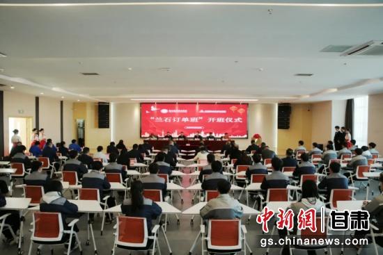 兰州首个校企联合育才订单班开班,30 名高技能人才将如何诞生? 第3张 兰州首个校企联合育才订单班开班,30 名高技能人才将如何诞生? 第3张