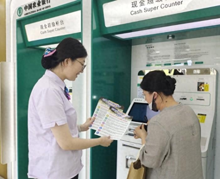 济南农商银行成功举办消费者权益保护宣教活动，你参加了吗？  第1张