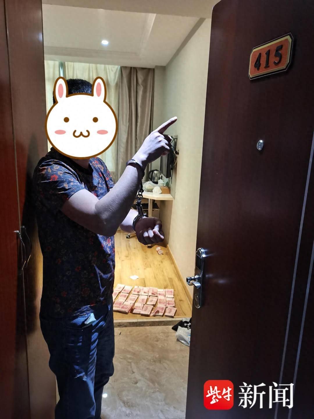 女子贷款遇骗局，镇江公安如何助其失而复得？  第1张