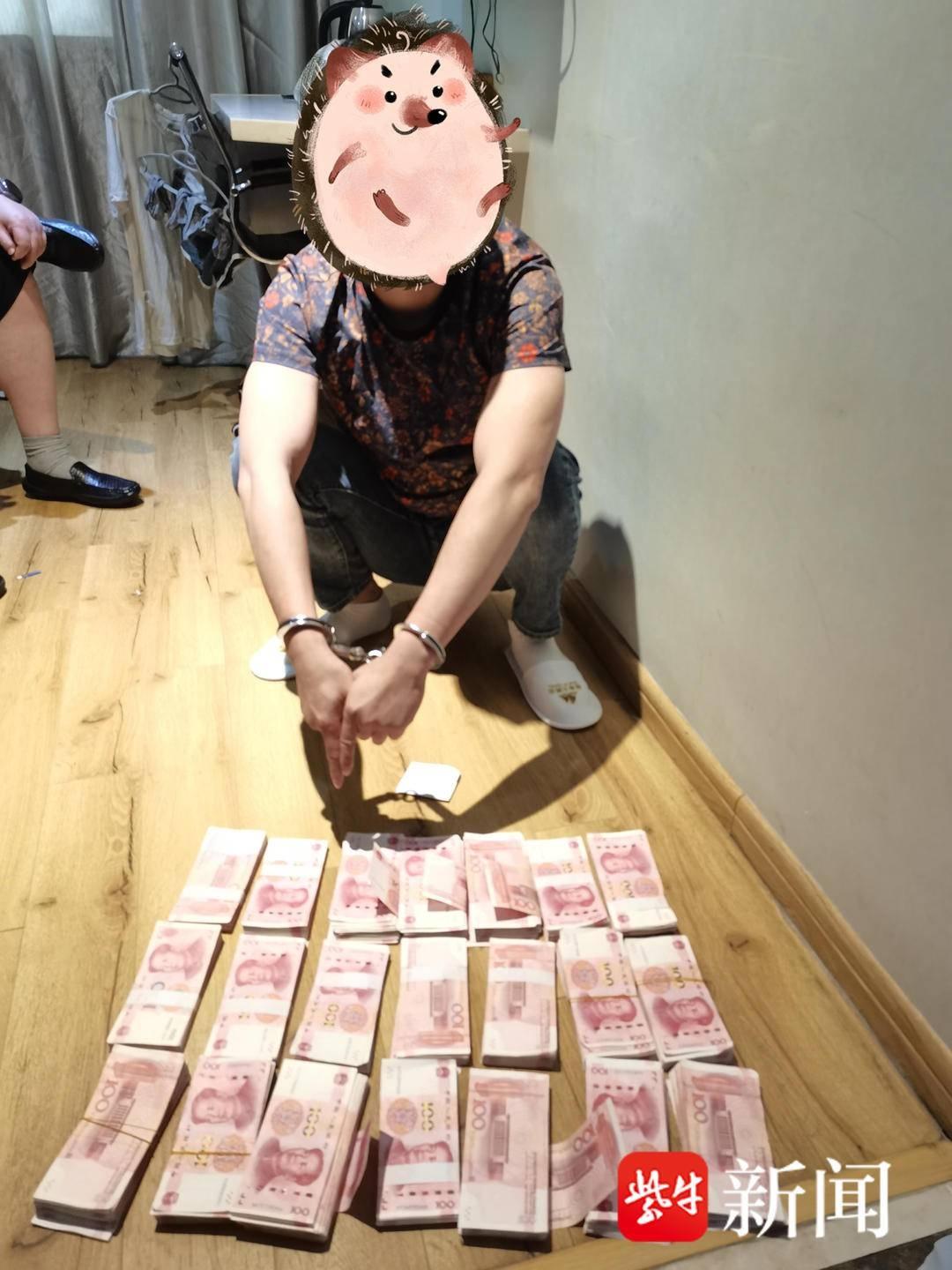 女子贷款遇骗局，镇江公安如何助其失而复得？  第2张