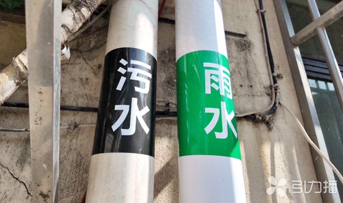 告别雨污混排！张家港这个小区的居民有福了