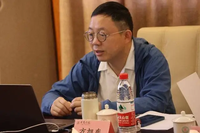 2024 年 10 月 20 日，朱子学与东亚文明工作坊在武夷学院顺利举行  第1张